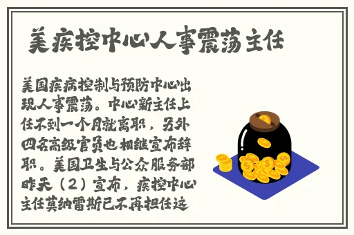 蘑菇视频吃瓜爆料入口