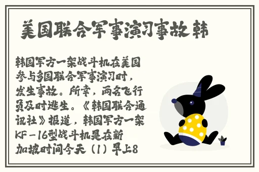打扑克又痛又叫不盖被子