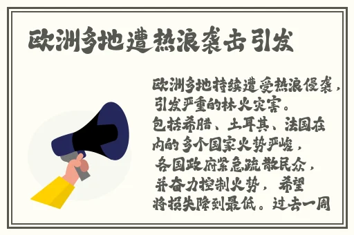 麻花星空无限传媒制作有限公司
