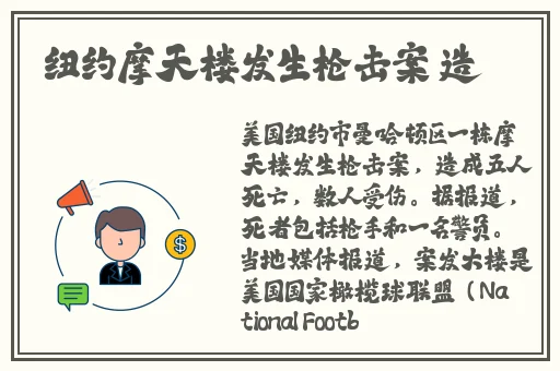 秋霞影院院手机版免费