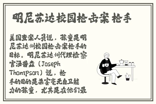 XK8012苏清歌