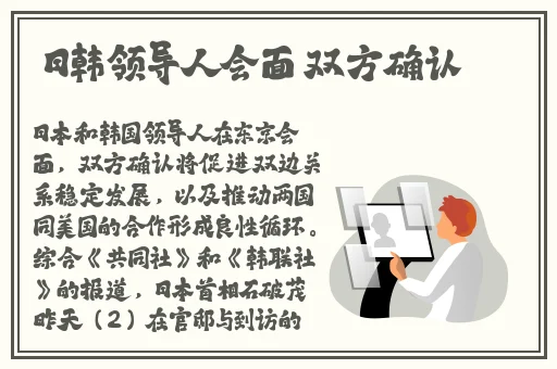 铜锵锵锵锵锵锵锵日韩一级在线看